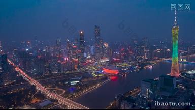 广州珠江新城夜景延时航拍亮灯航拍